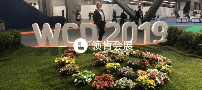 glavnaya_world-congress_of_dermatology